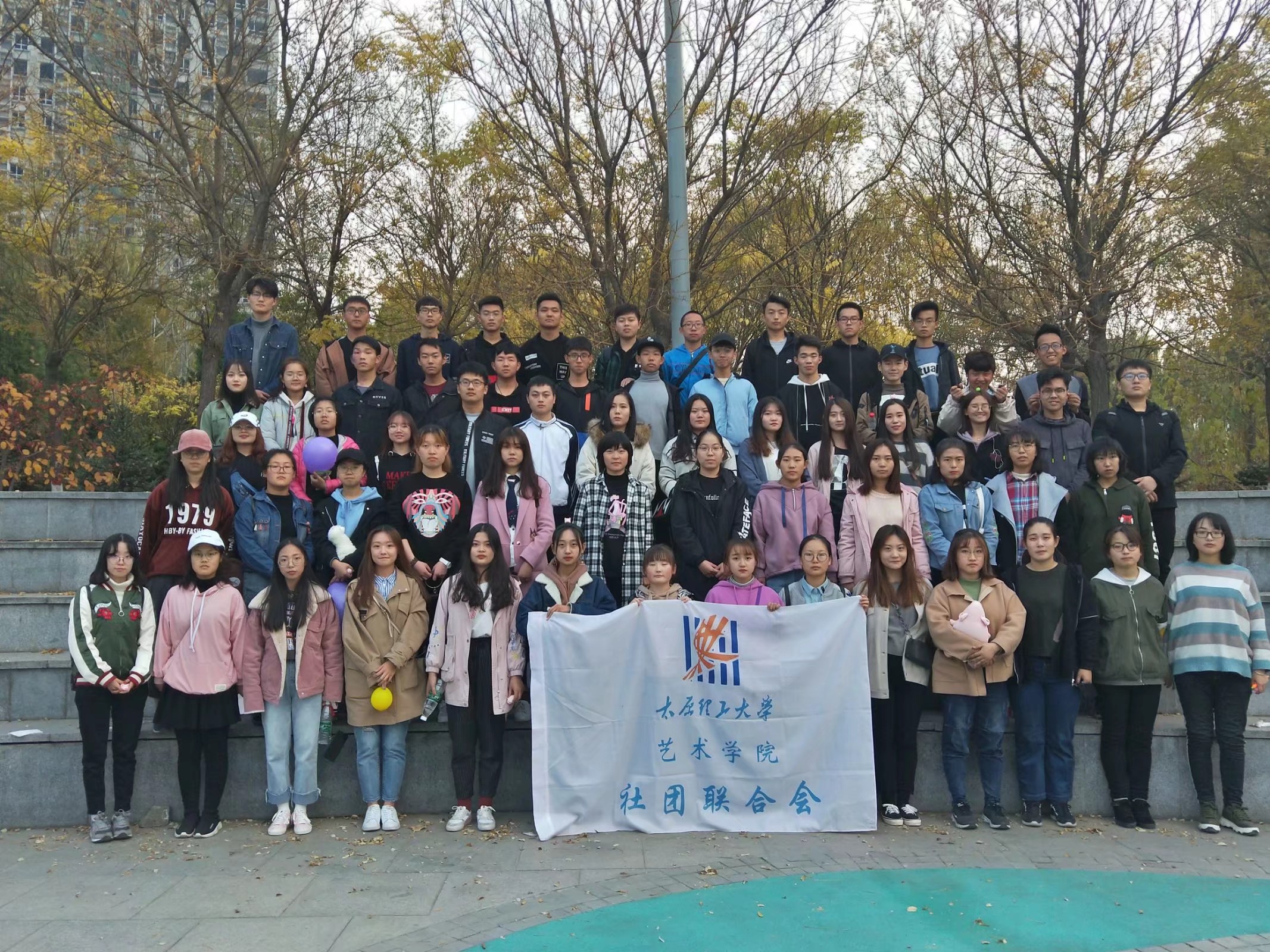 太原理工大学毕业证(太原理工大学毕业证书)