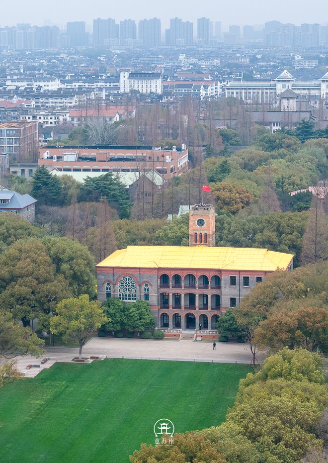 苏州大学(苏州大学医学院)