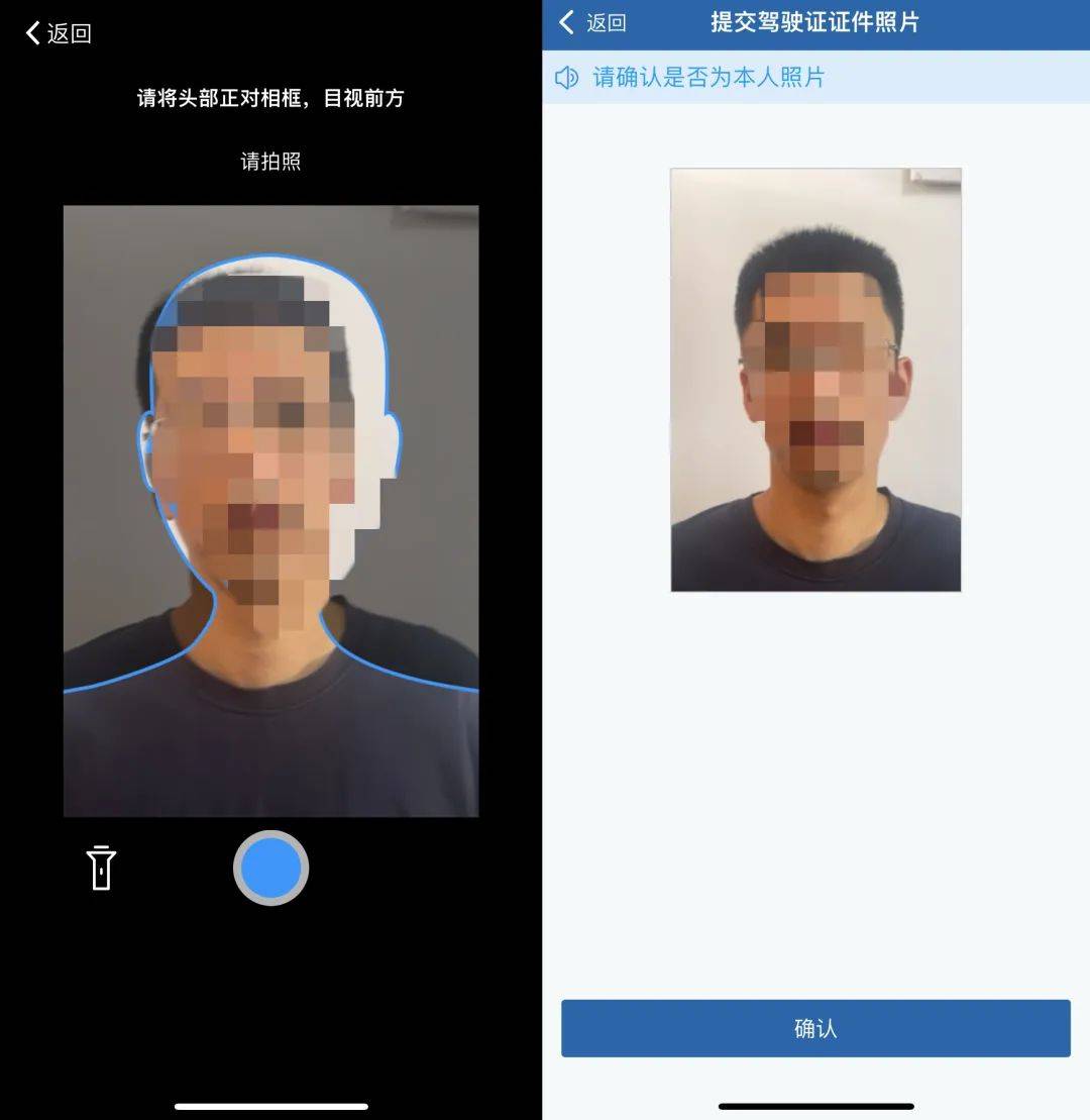 哪里可以办证信报告