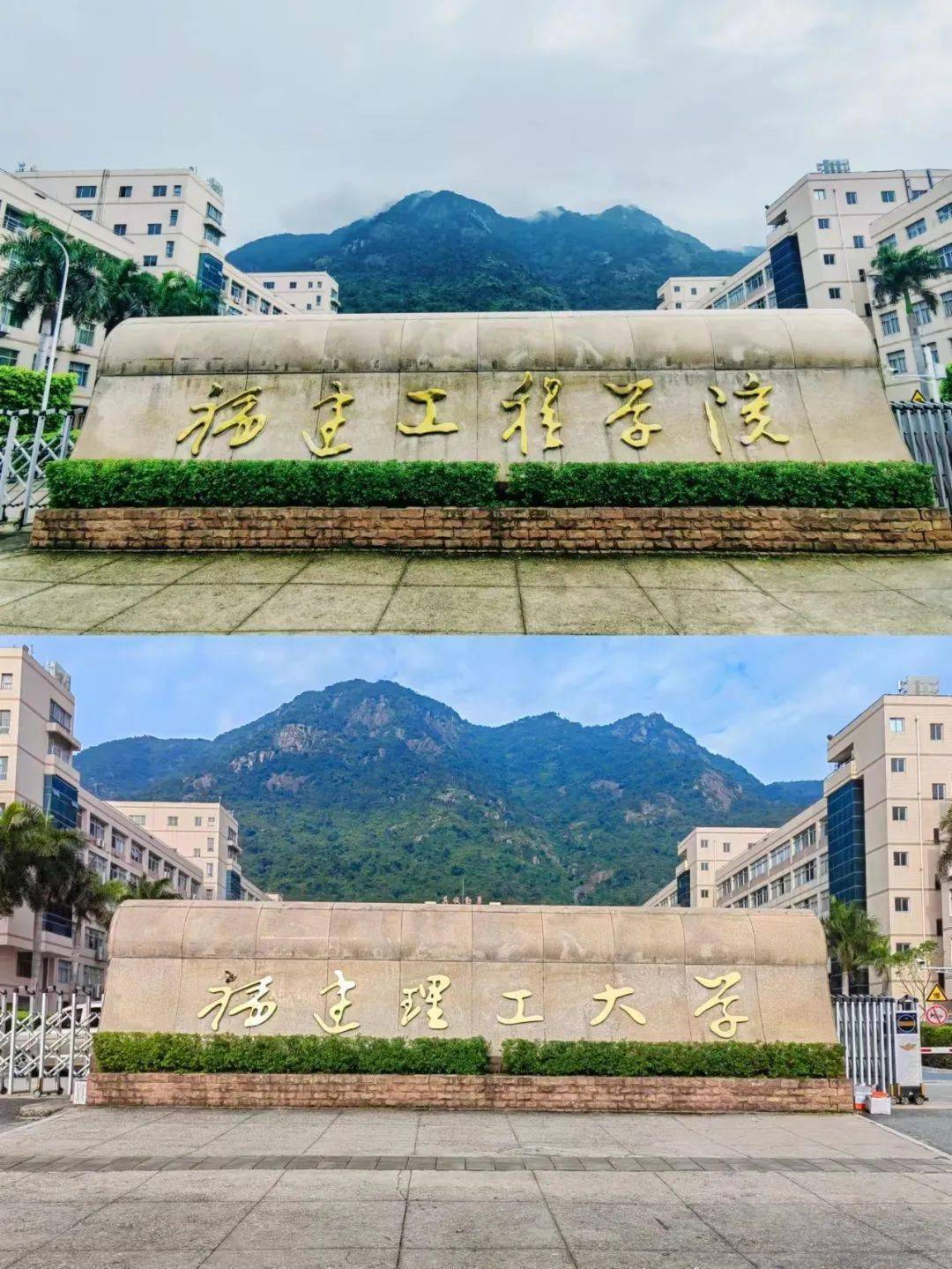 中国科学技术大学毕业证高清版
