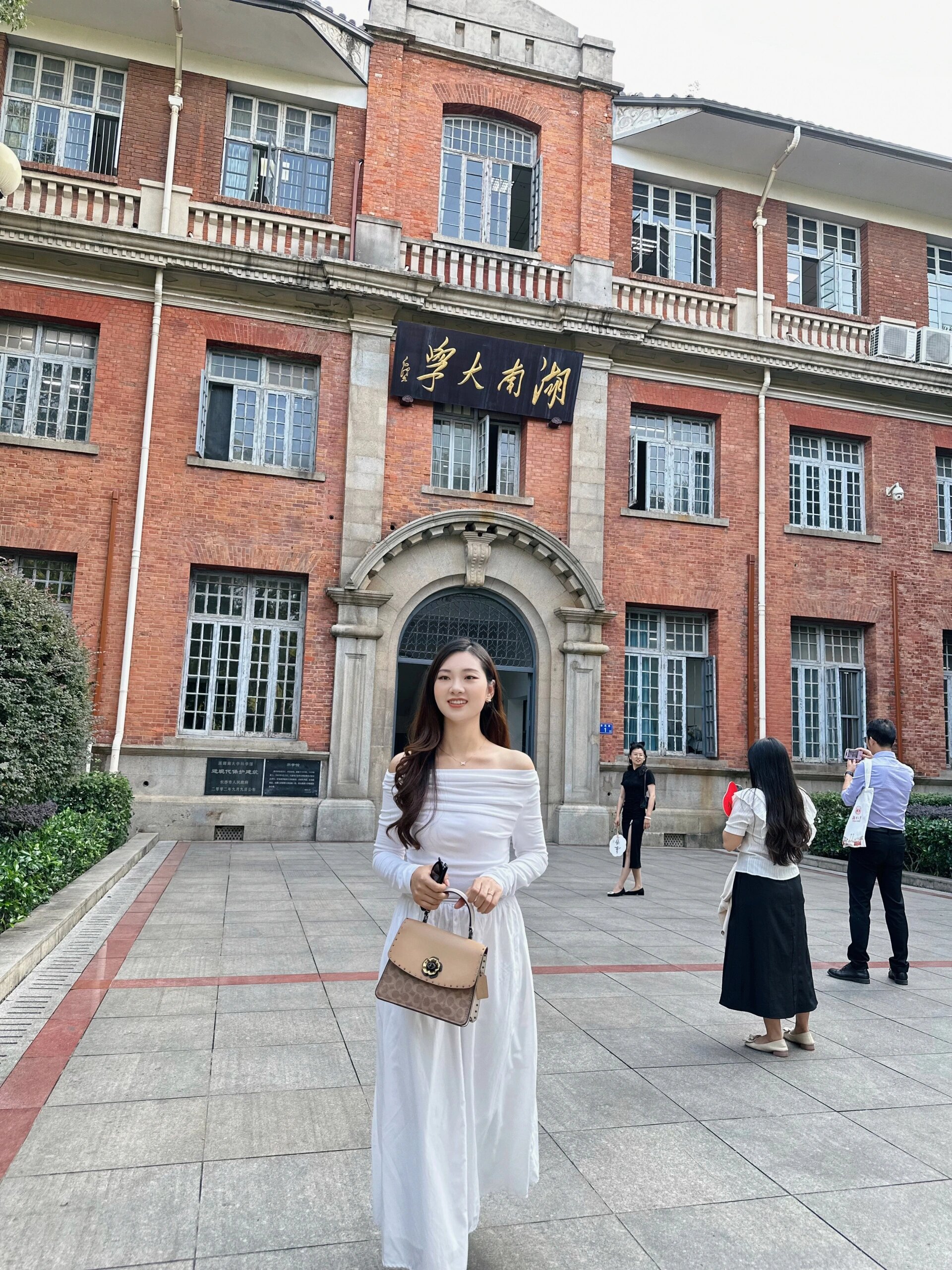 湖南大学生创业火出圈