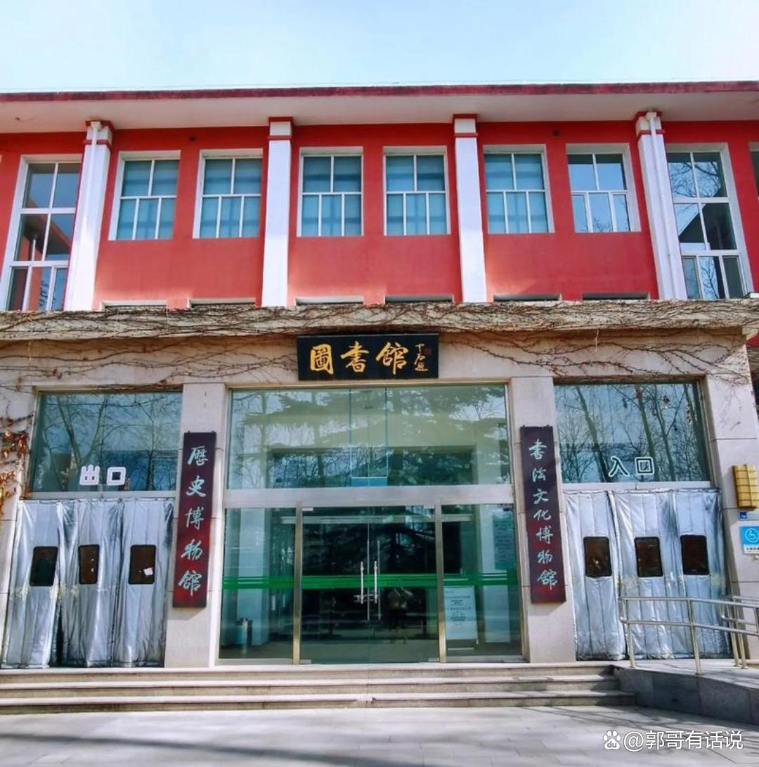 首都师范大学官网