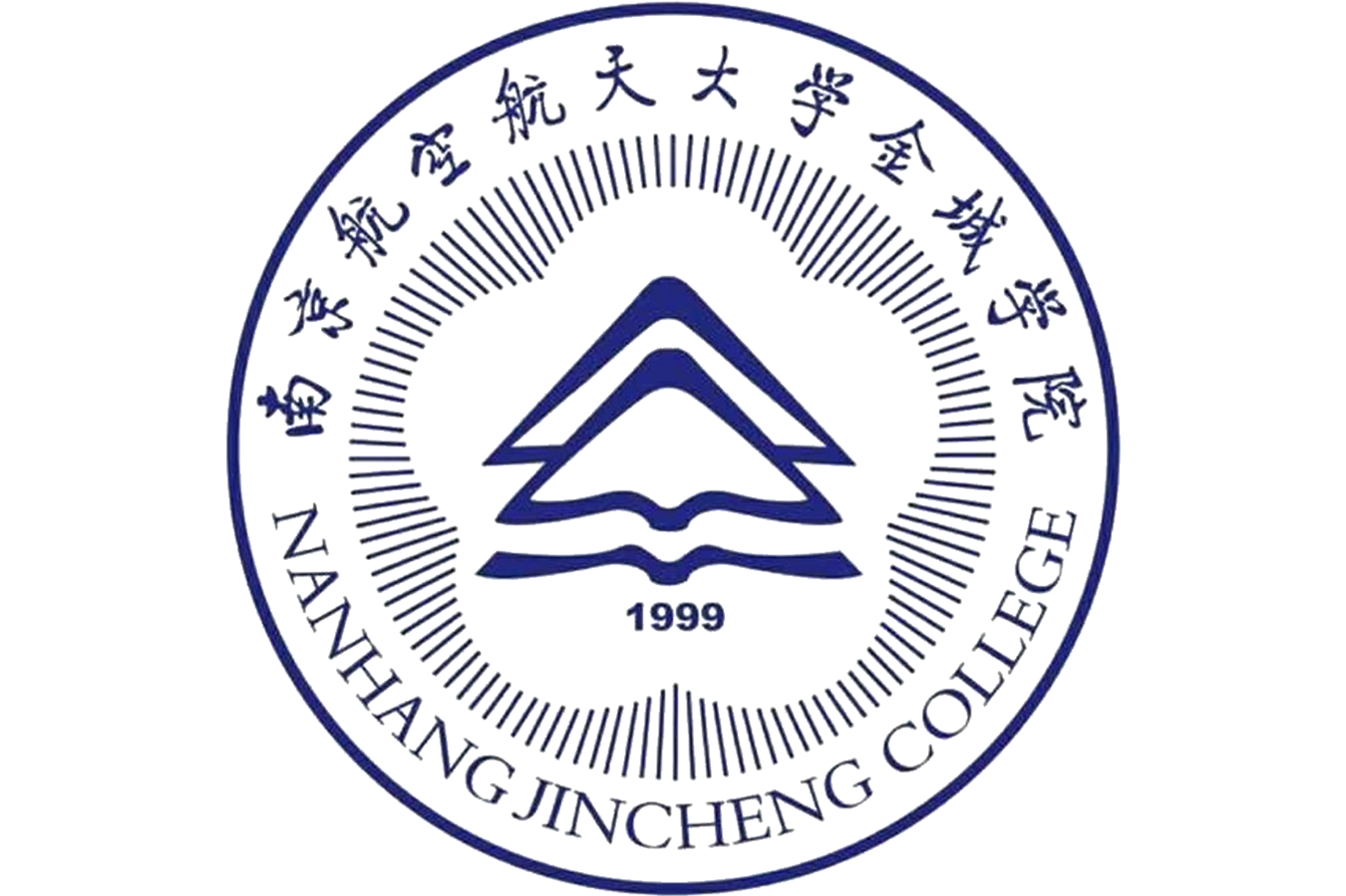 南京航空航天大学读出来能干嘛