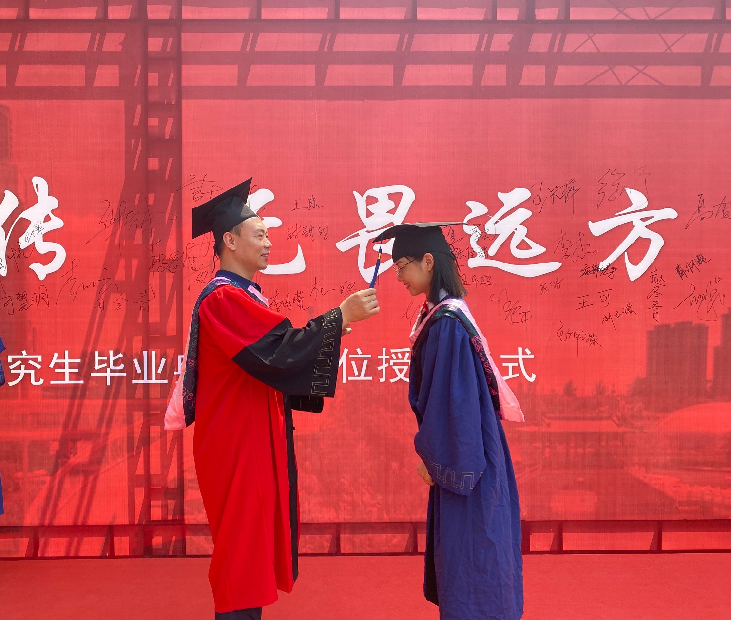 南开大学毕业证英文版
