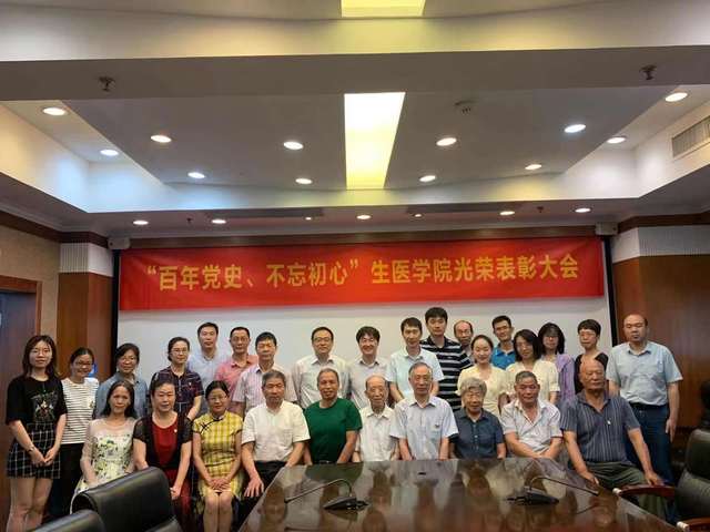 东南大学无锡校区毕业证