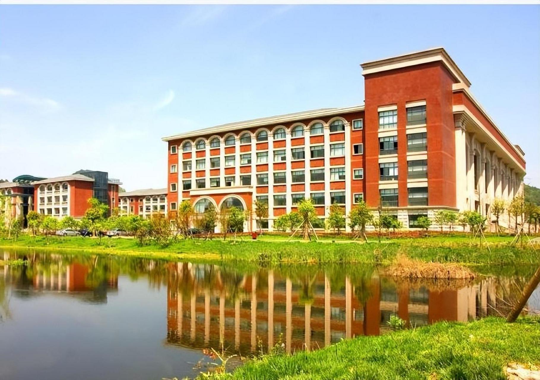 浙江工业大学环境学院