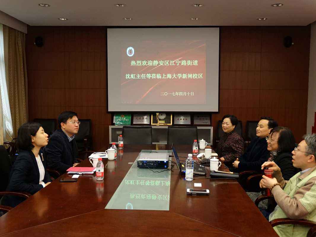 上海大学读几年毕业