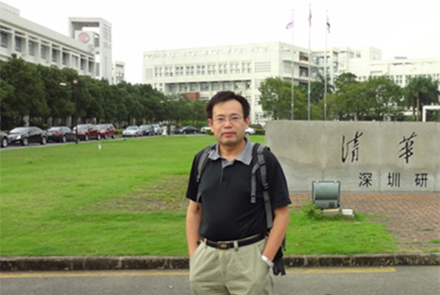 安徽大学毕业证封皮