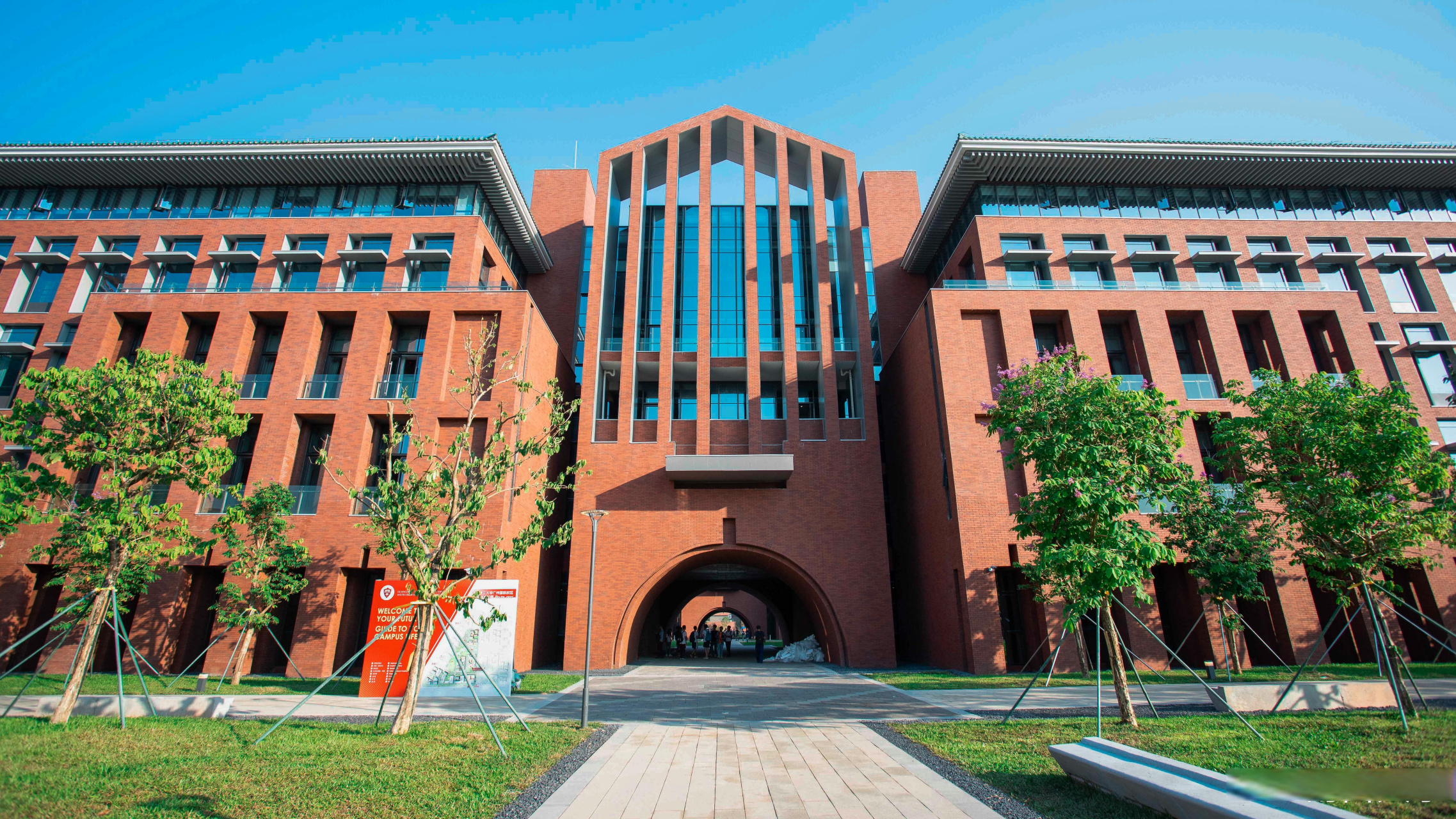 华南理工大学在哪个城市