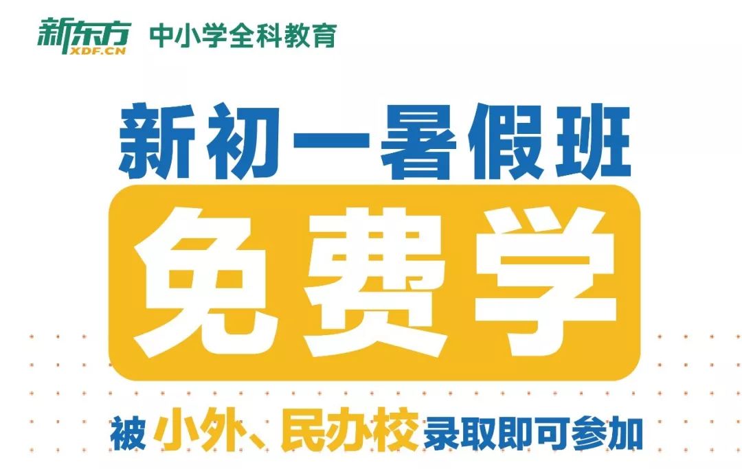 天津大学本科几年制