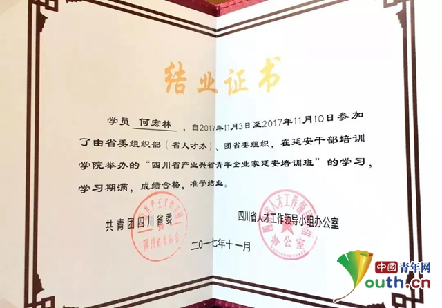 北京科技大学毕业包分配吗