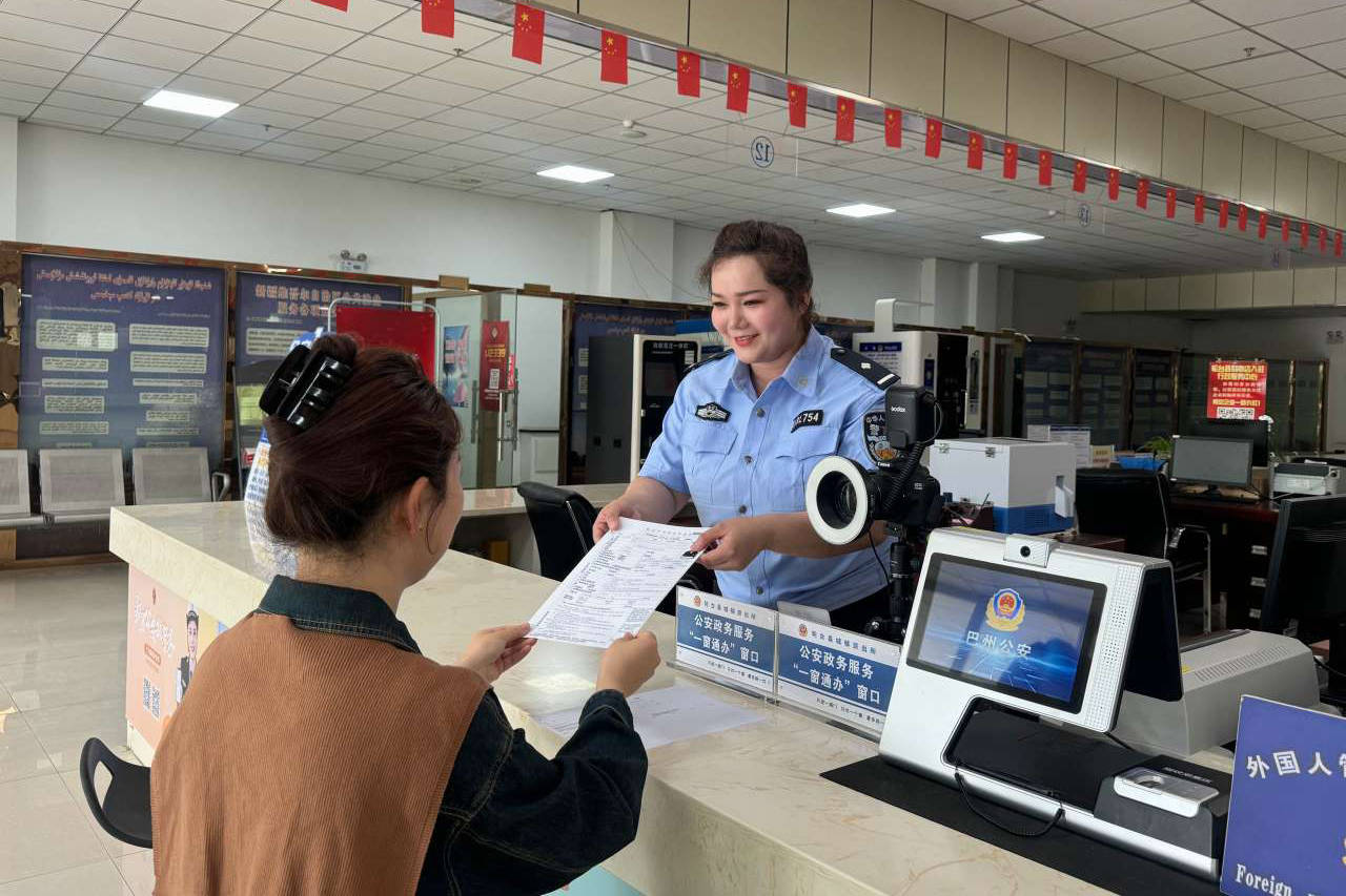 资质办理代办