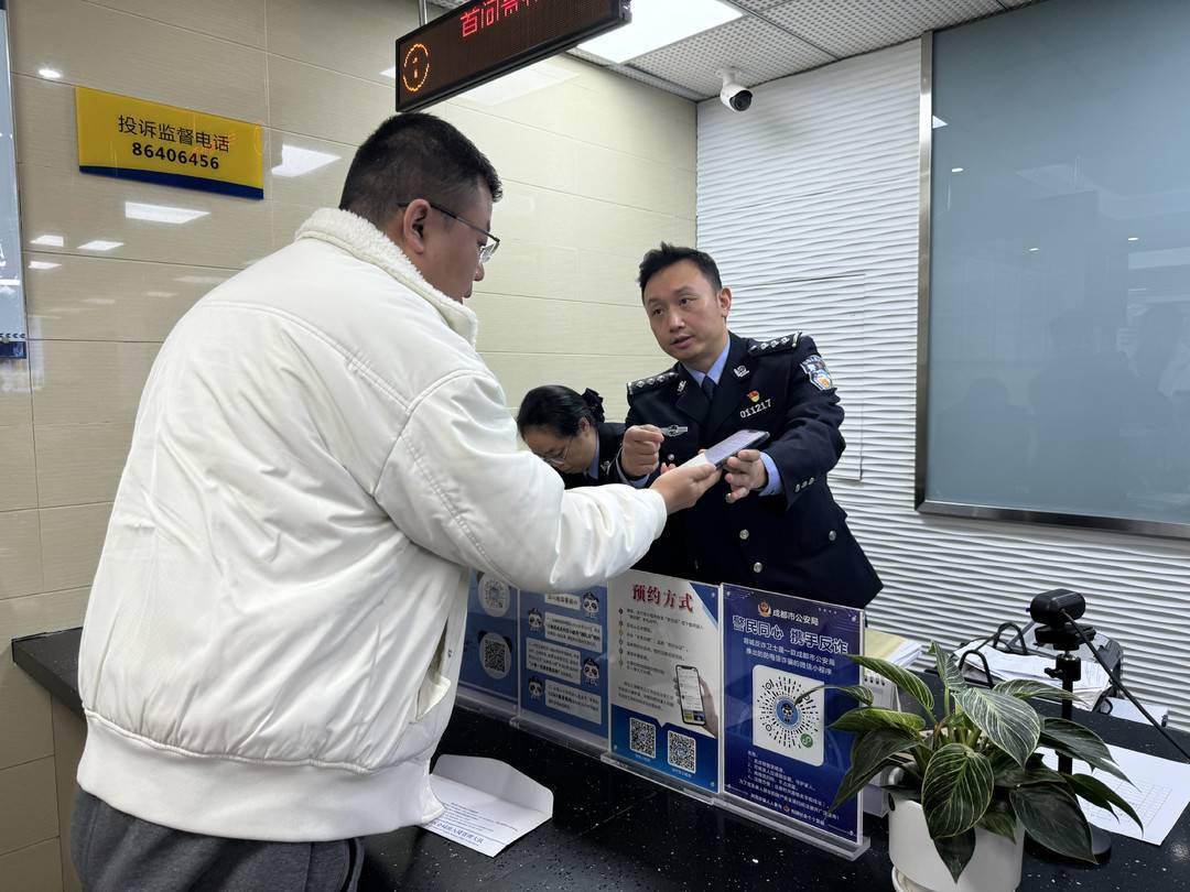 资质办理代办