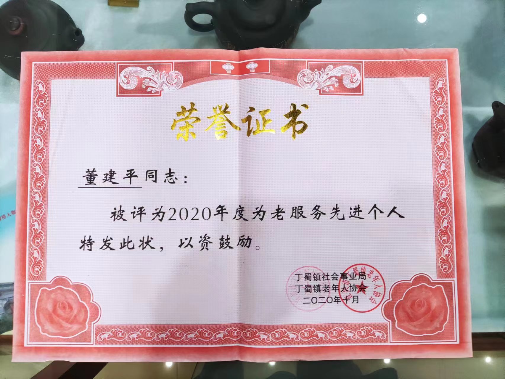 中国地质大学学位要求