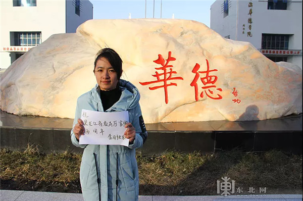 哈尔滨工程大学文凭好考吗