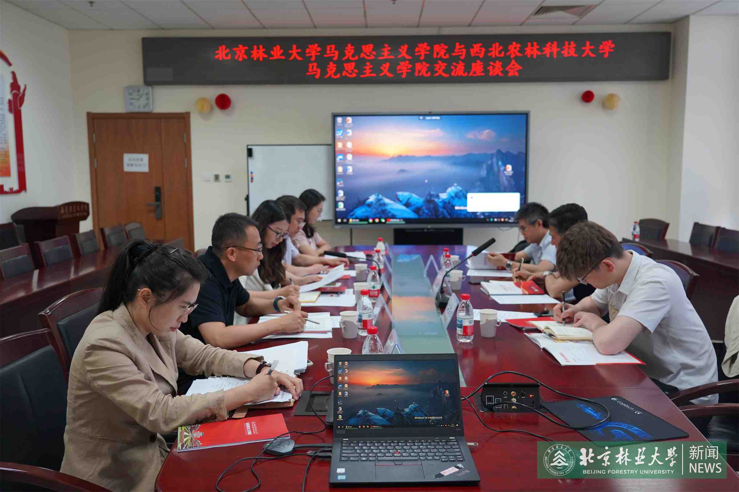 西北农林科技大学官网