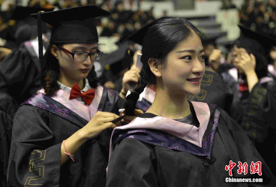 福建师范大学毕业证书图片