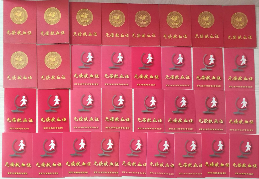 中国地质大学毕业证什么时候发