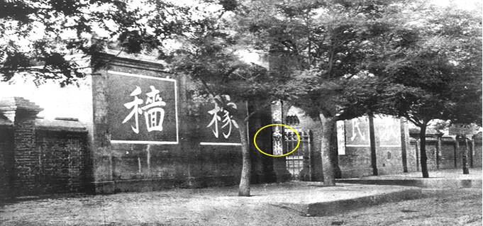北京林业大学几年制
