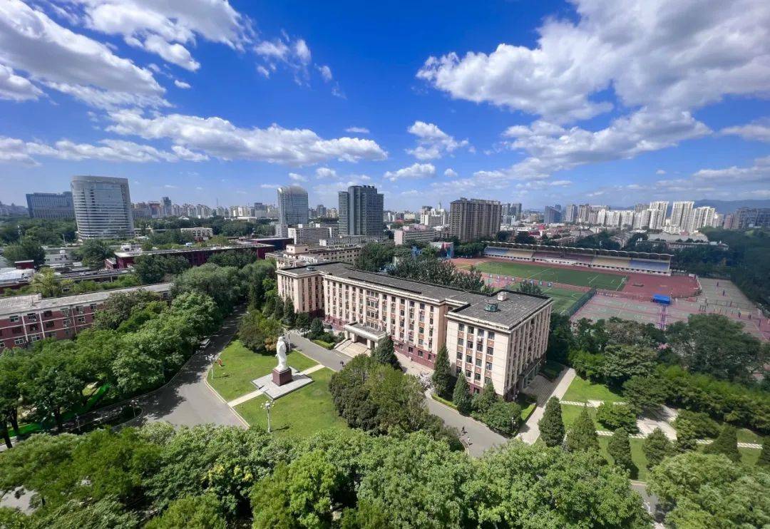 中国地质大学是211还是985