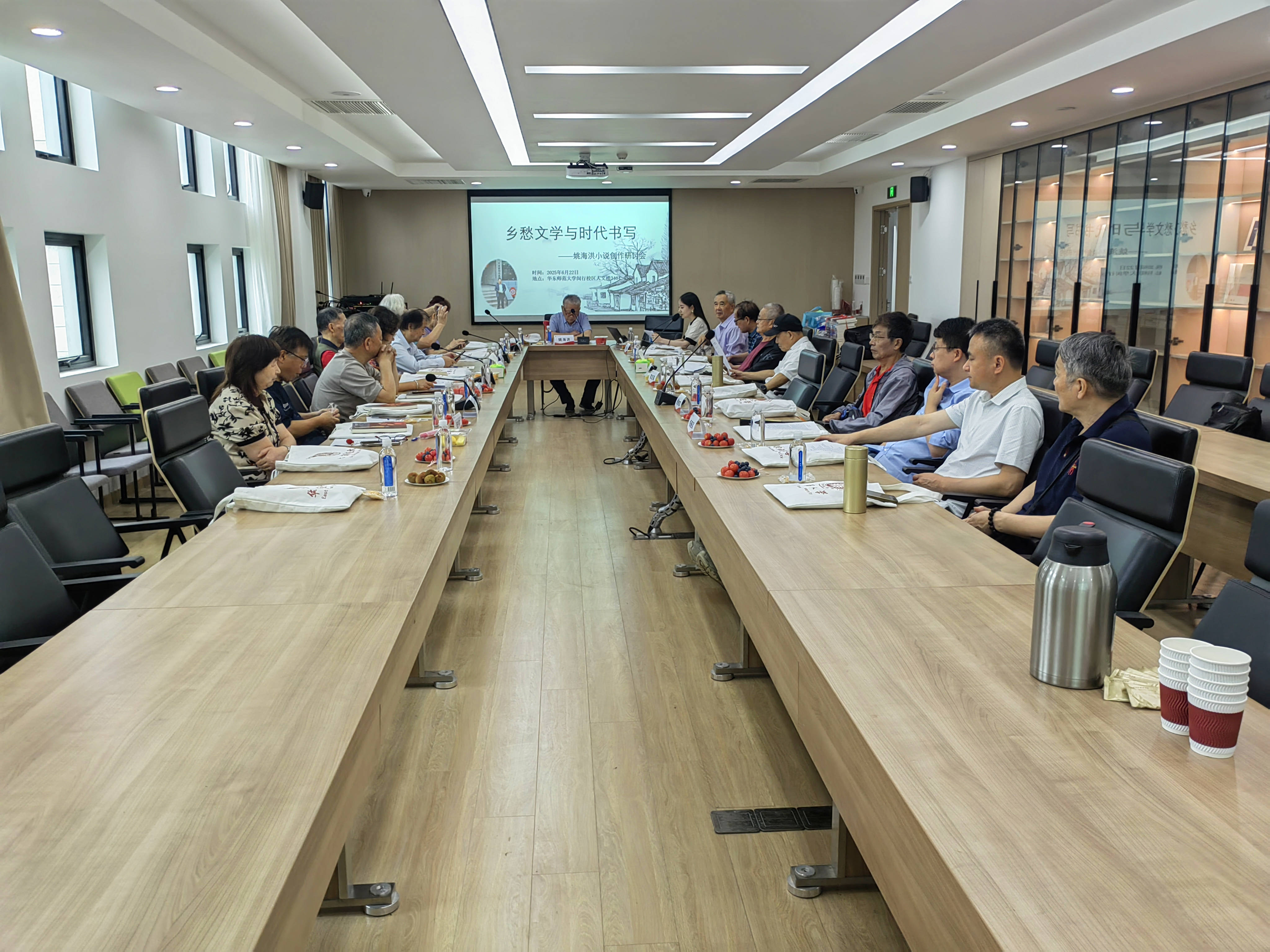 华东师范大学王牌专业