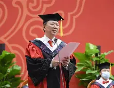 中南大学什么学历