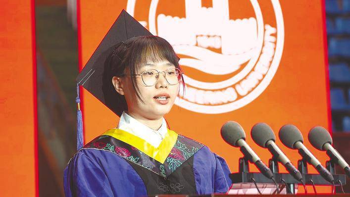 东北大学毕业证书是啥样