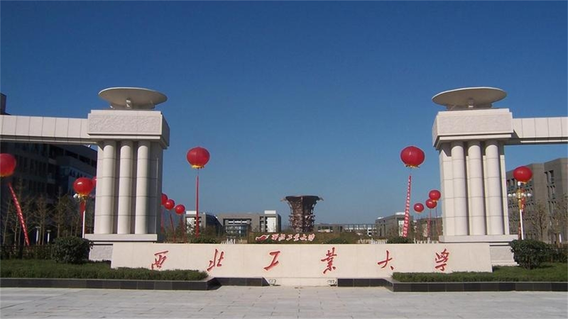 西北工业大学研究生招生网