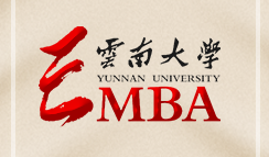 云南大学含金量高吗