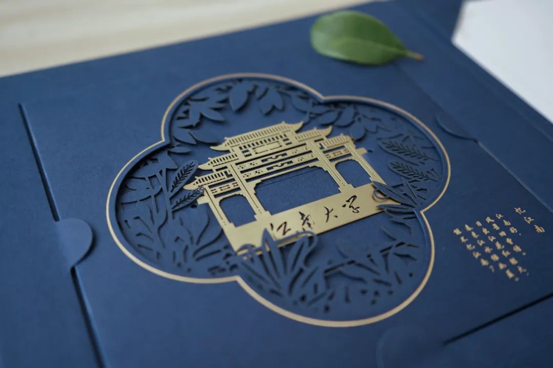 江南大学毕业证查询