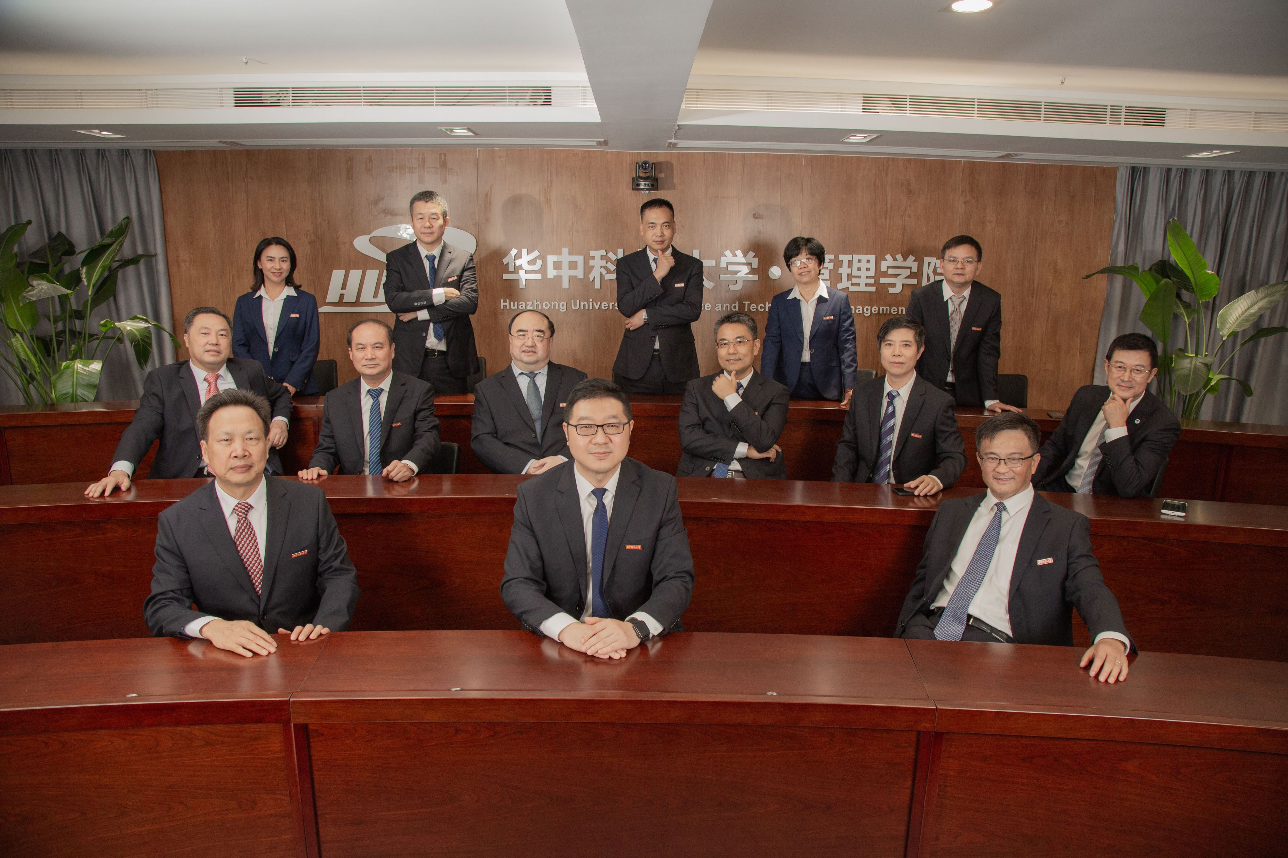 华中科技大学毕业证外壳