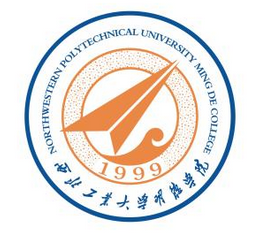 西北工业大学毕业条件