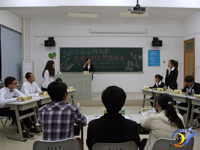 吉林大学学位证书条件