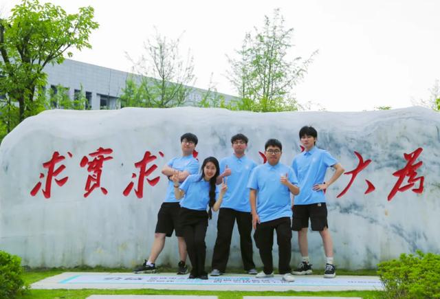 西安电子科技大学研究生院