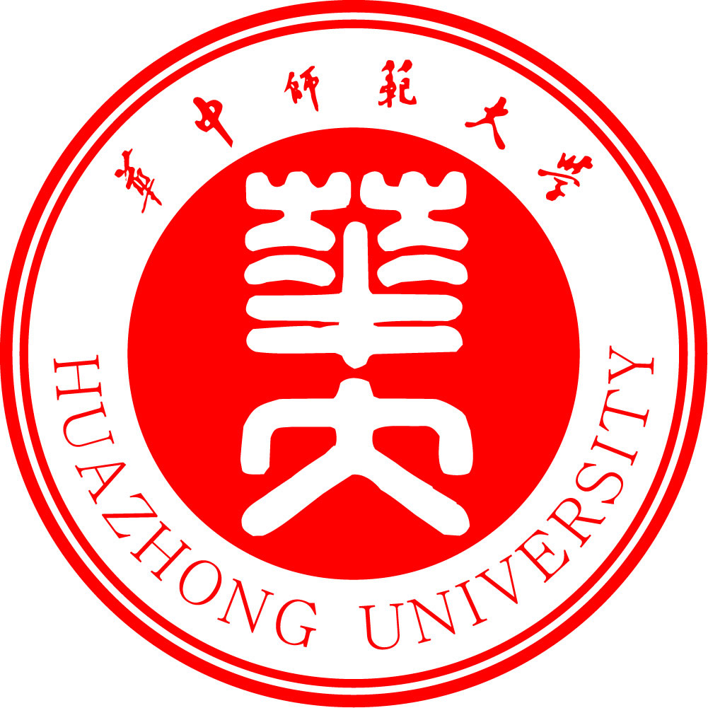 华中师范大学录取分数线