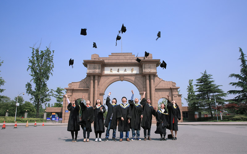 西南交通大学含金量