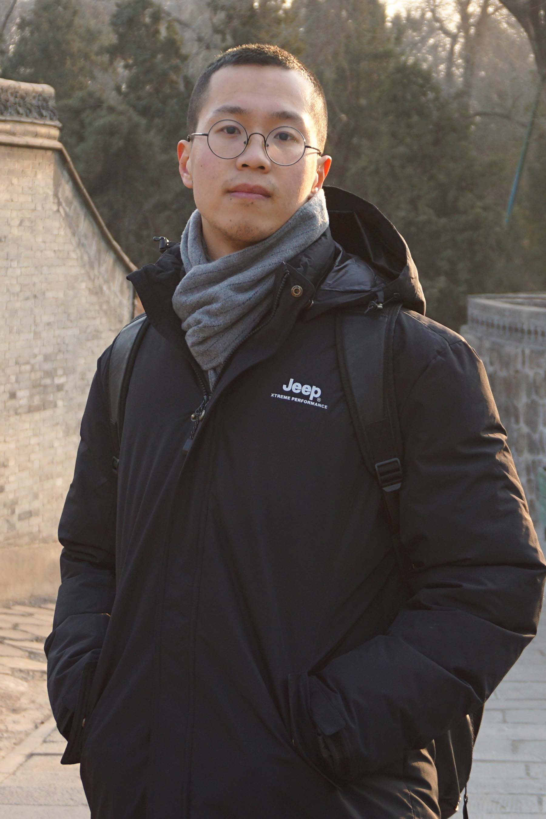 首都师范大学毕业证查询