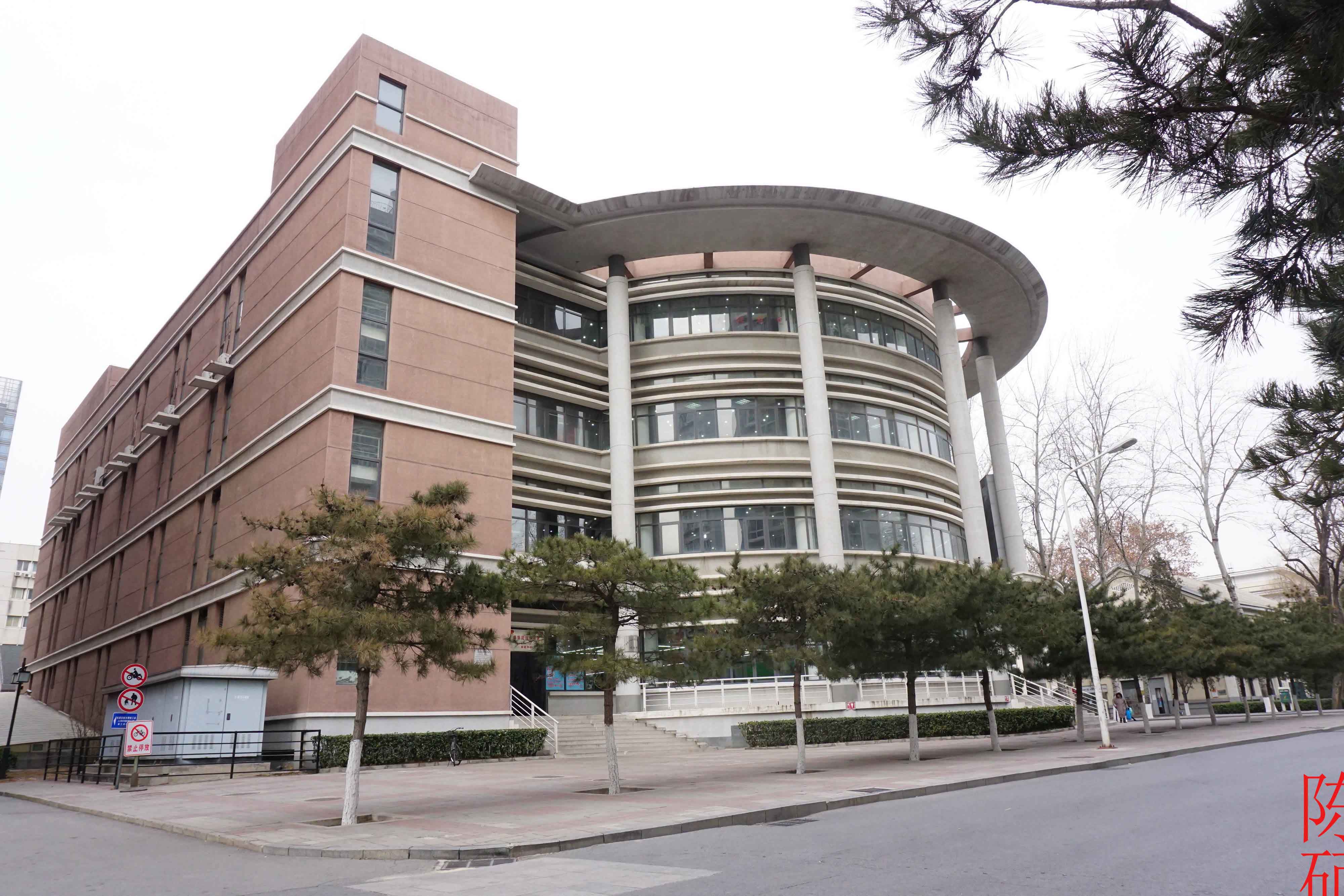 北京科技大学毕业证书图片