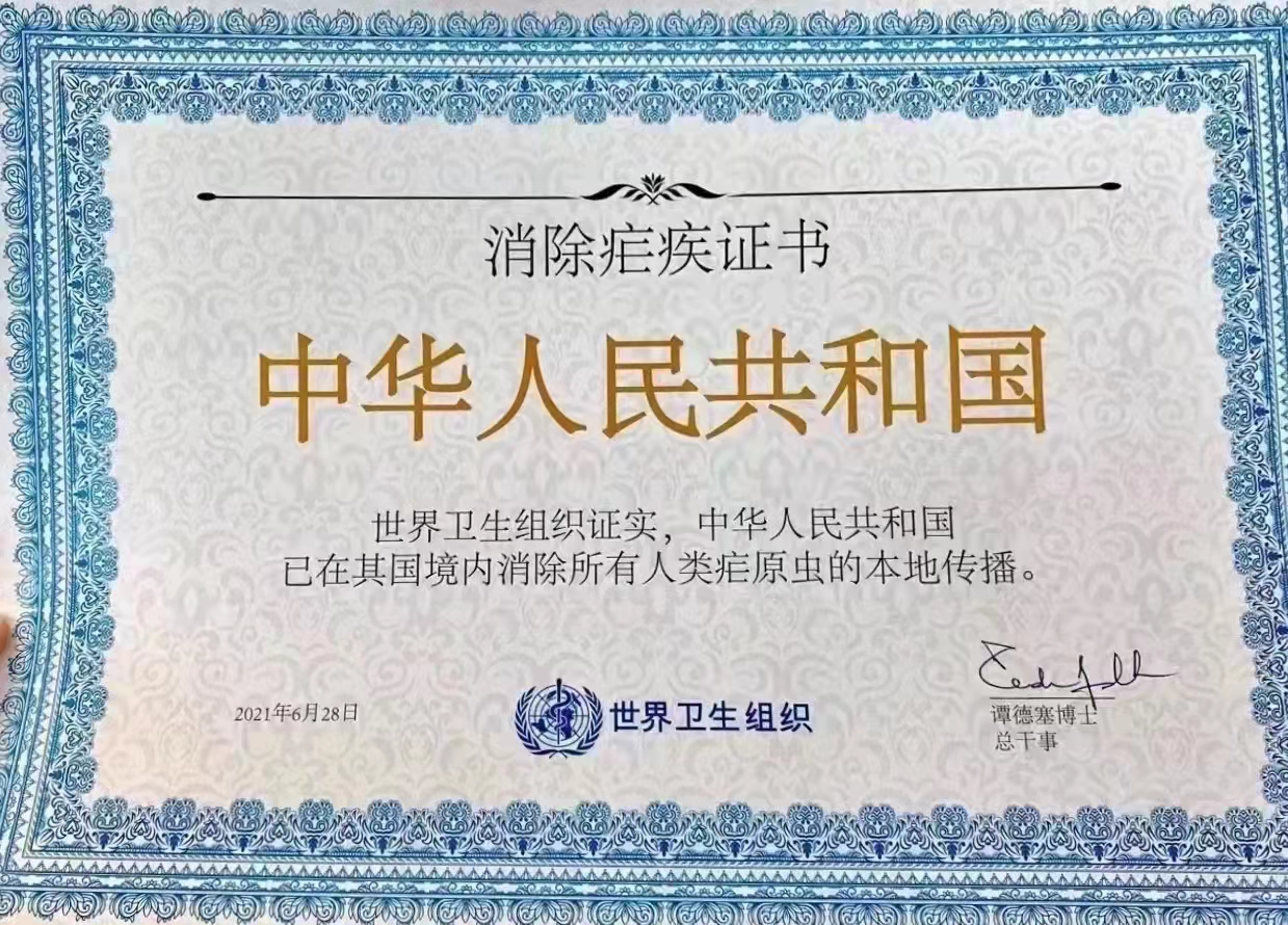 证书报考官网