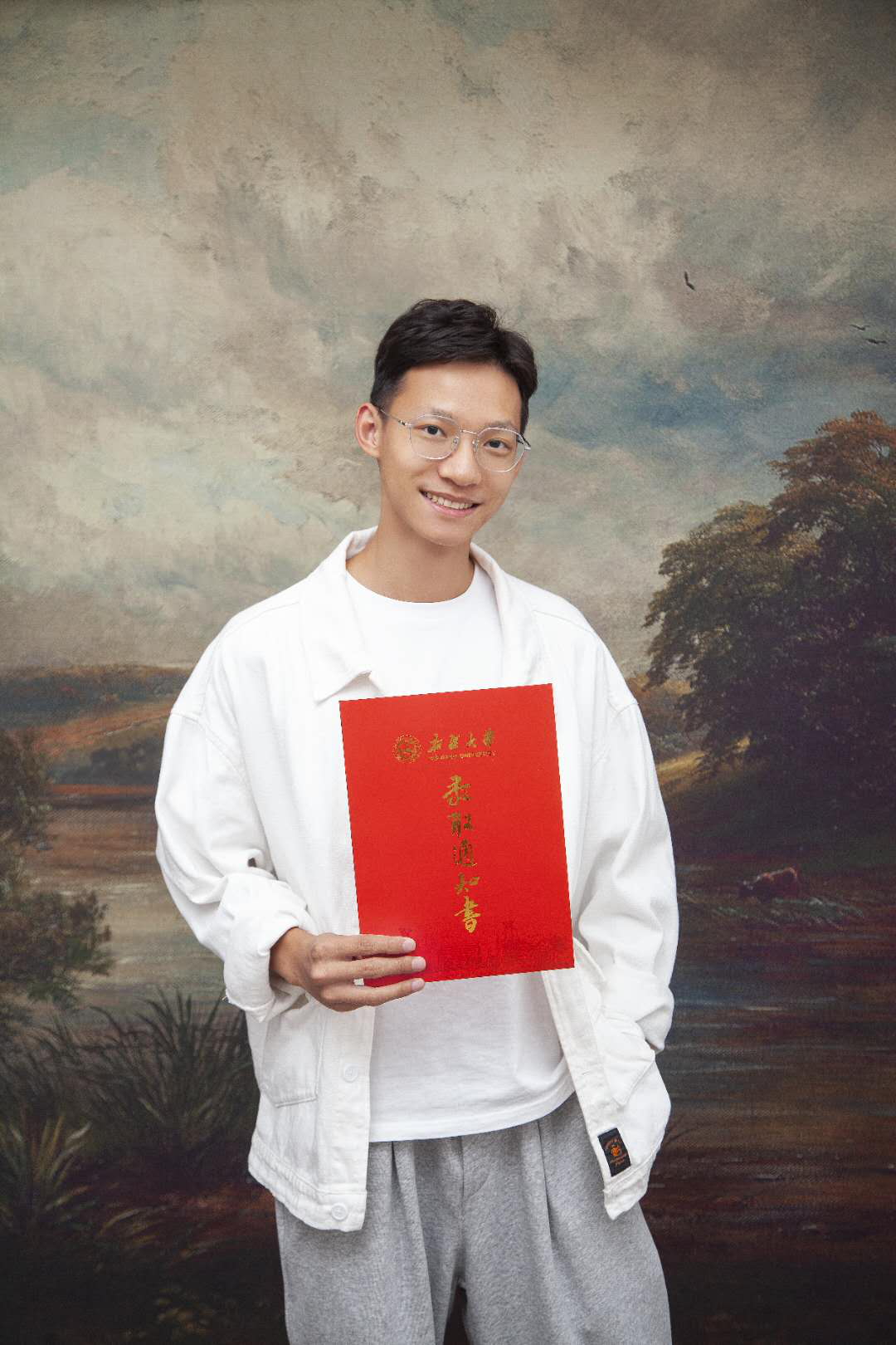 新疆大学毕业证成绩单查询