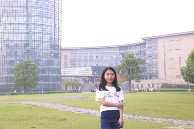 华东师范大学学历证书