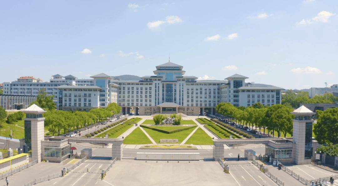南京农业大学几年制