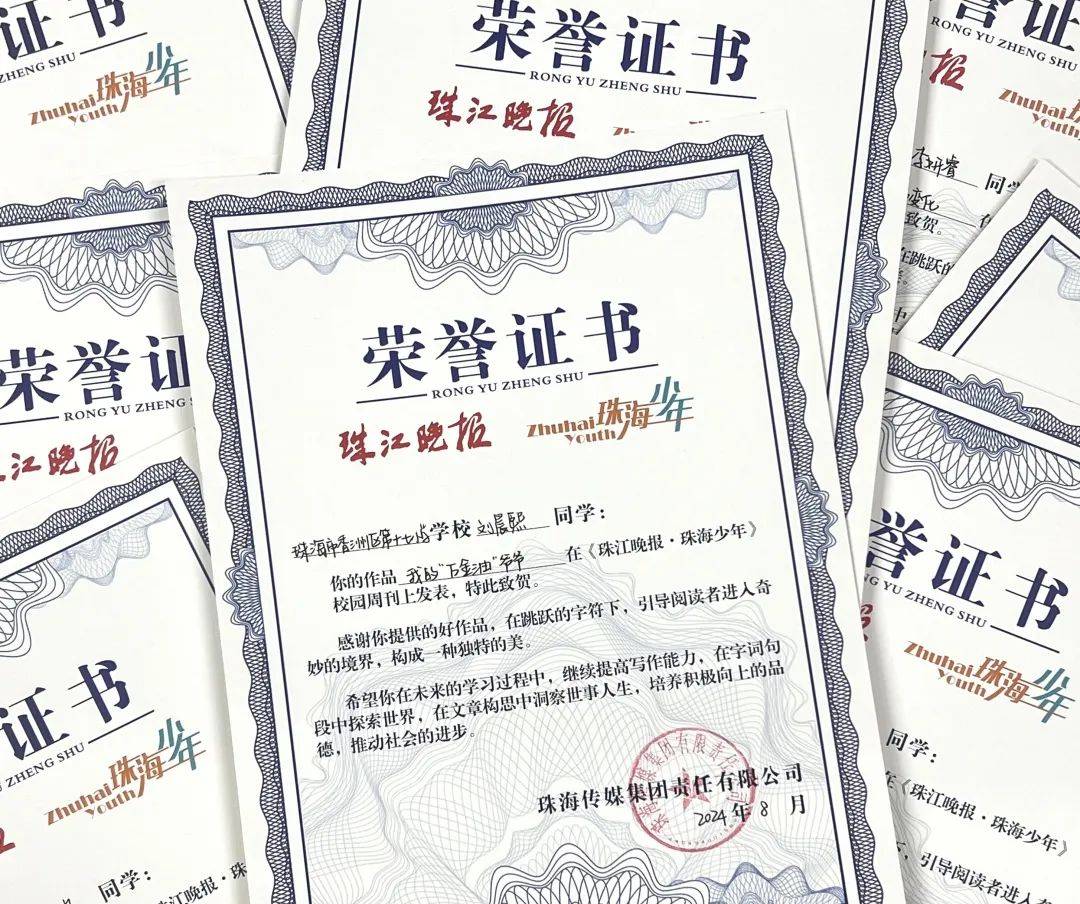 北京理工大学毕业证查询