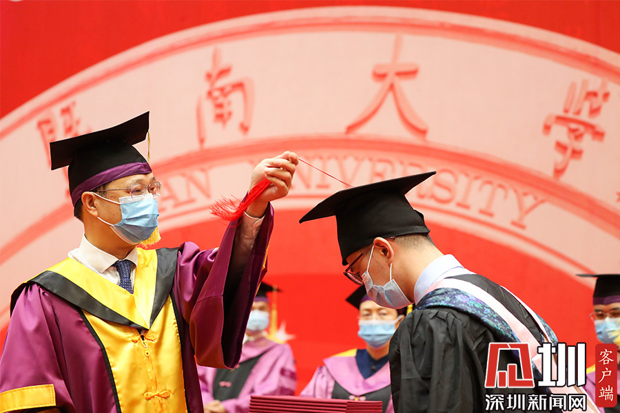 暨南大学毕业证什么时候发