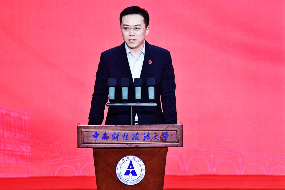 中南财经政法大学法考通过率