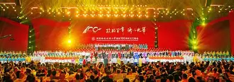 西南财经大学的大专学历
