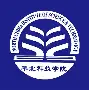 中央民族大学毕业证书图片