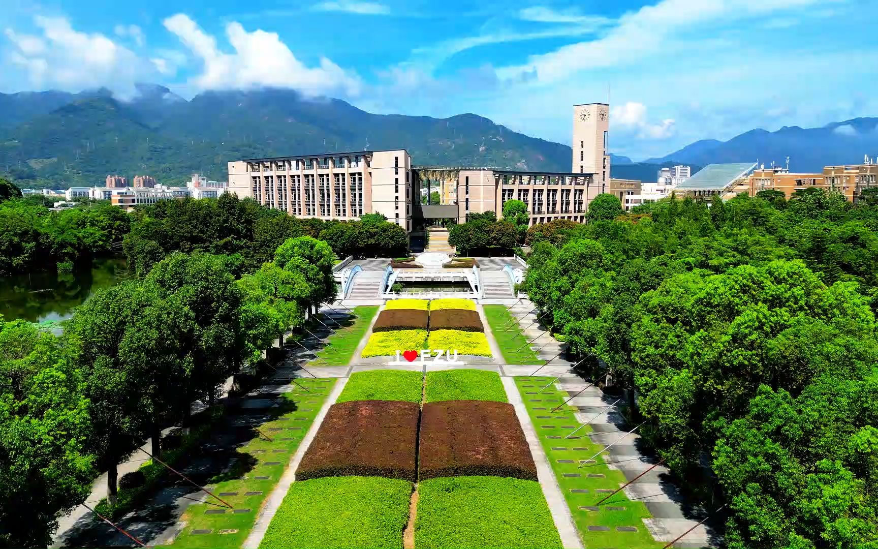 福州大学官网