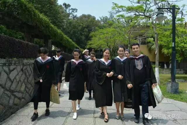 新疆大学毕业证太难了