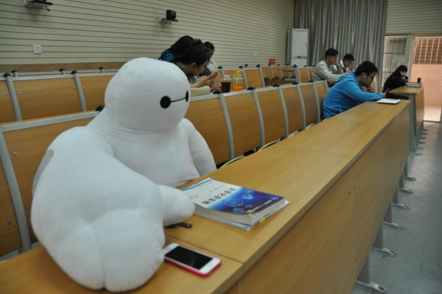 北京化工大学几年制